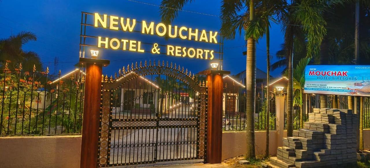 New Mouchak Hotel & Resorts Tajpur 외부 사진
