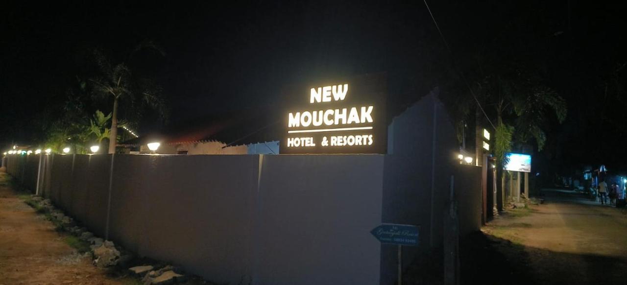 New Mouchak Hotel & Resorts Tajpur 외부 사진